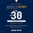 (주)천승 이미지