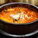 경주 황리단길 개정 정갈한 밥집 추천