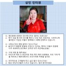 동원떡방앗간 이미지