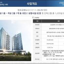 청라국제도시역 이미지