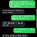 국스튜디오 - 서초구 강남대로8길 40-63 | [해군호텔W웨딩홀] 스드메 패키지, 본식촬영 국스튜디오 비추 후기