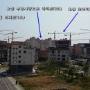 부영산업 이미지