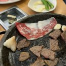[합천] 삼가 태영한우 : 상차림식당 / 한우맛집