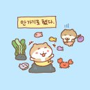 동화극장 이미지