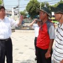 신길광장공원 네이버블로그