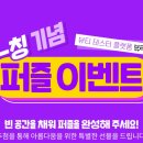 모든뷰티 이미지