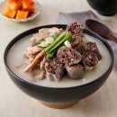 아빠순대국