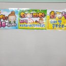 광천목장 이미지