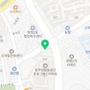 노랑통닭광주방림점 네이버블로그