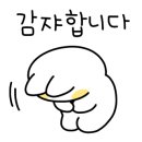 니드마인 이미지