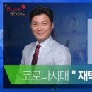 디북스 이미지