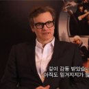 킹스맨24 이미지