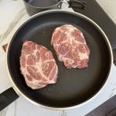 세븐일레븐 가평목동점 이미지