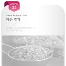 거제메디칼센타 이미지