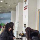 마곡캠퍼스정이조영어학원