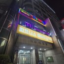 피트니스 에이치 | 하남시청헬스장 피트니스 에이치 헬스 PT 솔직후기