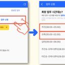 경산희망센터