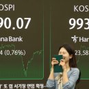 오천 디지털투데이