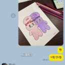 사부작채집가 이미지