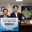 (주)원솔루션 이미지