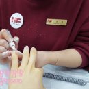마이네일(My-Nail)