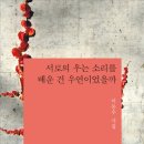 대풍상회 이미지