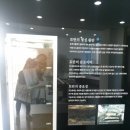 농경유물전시관 Daum카페
