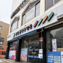 동일프라자약국 | [강남구청] 카페포모 두쫀쿠 내돈내산 후기