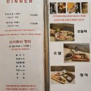 스시초이 이미지