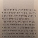 너나건 이미지