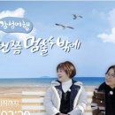 (주)하원기획 이미지