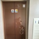 월드목장 | [홍천여행] 17개월 아기랑 홍천여행 :: 소노캄 홍천, 오션월드, 라플레르 조식 후기, 하늘양떼목장