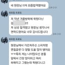 천안세종스피치면접학원 이미지