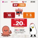 백전식당 이미지