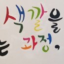 우천초등학교 이미지