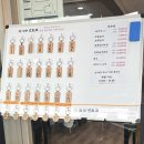 방구리토종순대국 네이버블로그