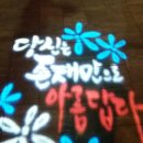 장안교 이미지