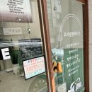 꼬리별펫케이크 이미지