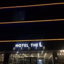 더엘(The L) 이미지