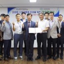 공단스포츠 이미지