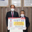 제일장례식장 이미지