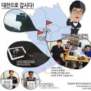 이레ENG 네이버블로그