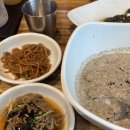 호계로 291번길 이미지