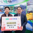 수륜면사무소 이미지