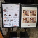 요쿠야마치 - 군산시 구영3길 49 | 내돈내산) 요쿠야마치 논산점 요쿠야텐동 후기
