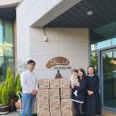 라온 합기도 이미지