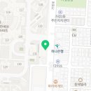 김헌일한의원 이미지