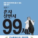 도서출판 지상사