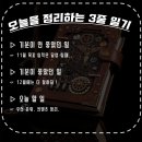 (주)국민티에스 이미지