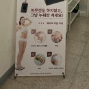 (주)에소코